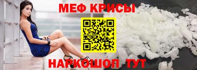 СК Азнакаево