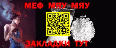 PSILOCYBIN Абакан