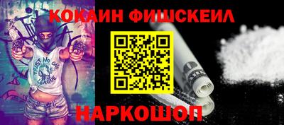 PSILOCYBIN Абакан