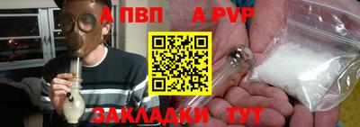 PSILOCYBIN Абакан