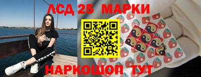 СК Азнакаево