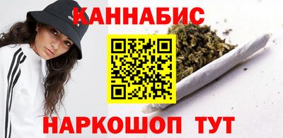 PSILOCYBIN Абакан