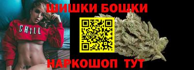 PSILOCYBIN Абакан