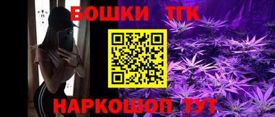 СК Азнакаево