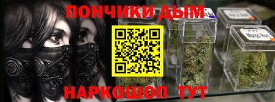 мет Первоуральск