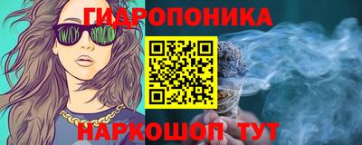 СК Азнакаево