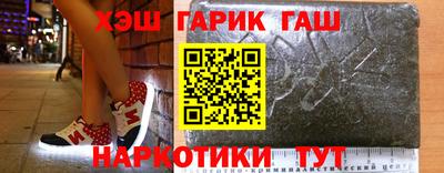 мдпв Пенза