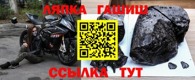 СК Азнакаево