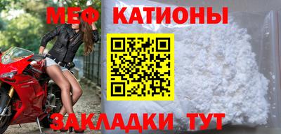 PSILOCYBIN Абакан