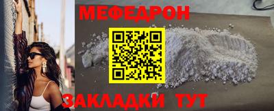 PSILOCYBIN Абакан